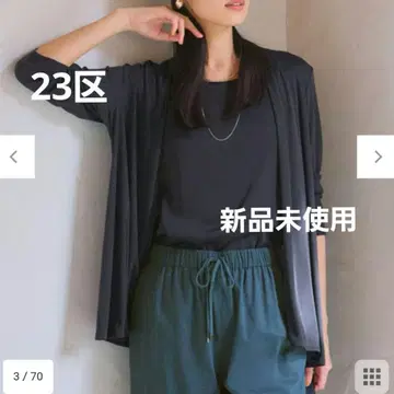 23구 멀티 기능 시어 숏 가디건 네이비 계열 완판템