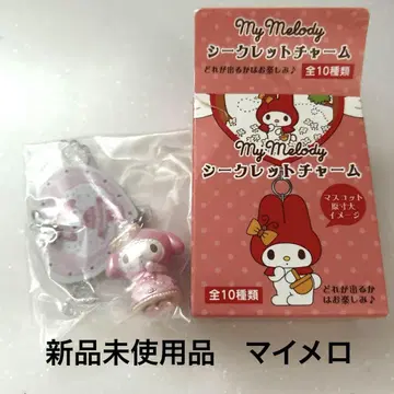 산리오 마이멜로디 시크릿 참 B 펄 로즈 당일 익명으로 배송