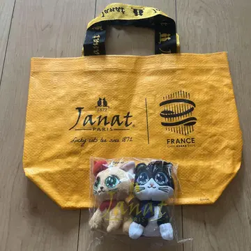 Janat 잔너트 프랑스관 메종 카이저 토트백 봉제 인형