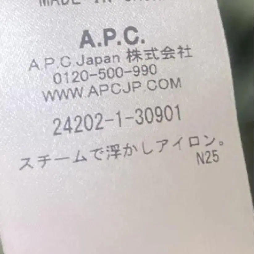 7번째 상품 이미지