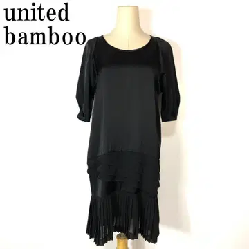 united bamboo 밑단 플리츠 원피스 블랙 4 B7787