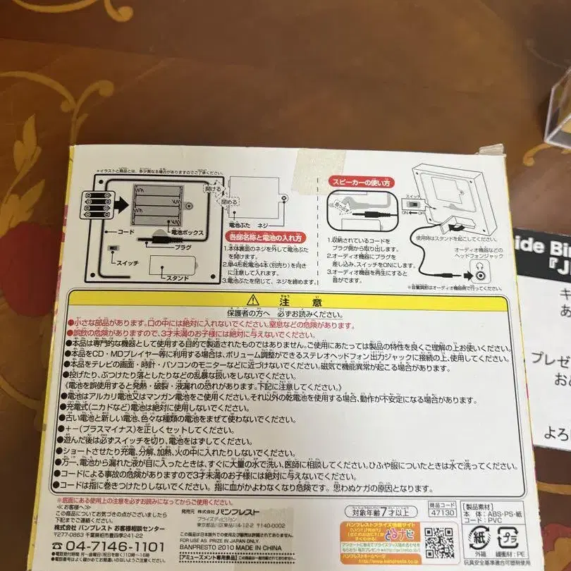 4번째 상품 이미지