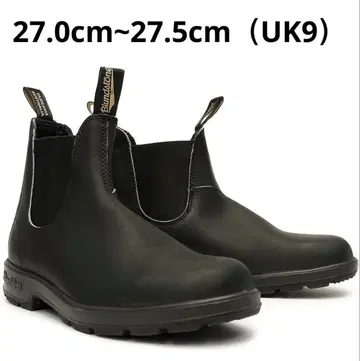 미사용 새상품 블런드스톤 사이드 고어 부츠 오리지널스 27cm
