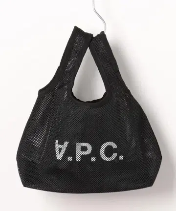 A.P.C. 블랙 핸드백