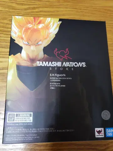 S.H.Figuarts 슈퍼 사이어인 손오공 타마시 네이션 스토어 한정판