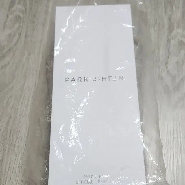 박지훈 응원봉 뽑봉 (포카포함)