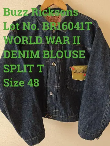 Buzz Rickson's WWII 데님 자켓 사이즈 48