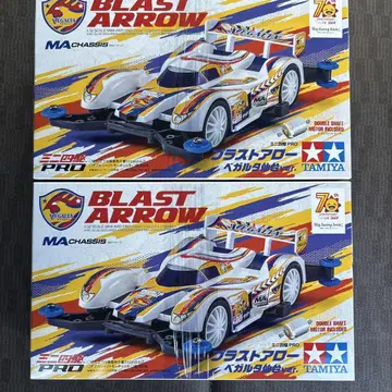 타미야 TAMIYA 미니 사륜구동 블라스트 애로우 베가 ver. 2개