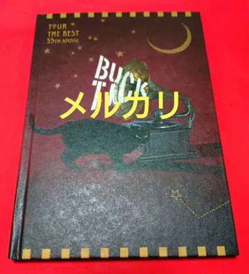 BUCK-TICK 35th ANNIVERSARY 팜플렛