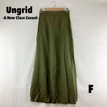 W0612S Ungrid 롱 스커트