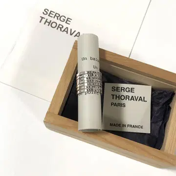 SERGE THORAVAL 세르주 트라발 7연 반지 키스 실버
