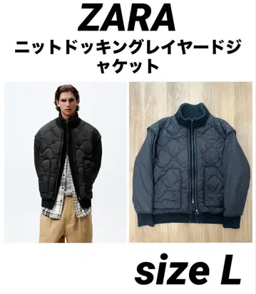 ZARA 도킹 레이어드 자켓