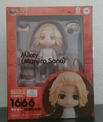 사노 만지로 넨도로이드