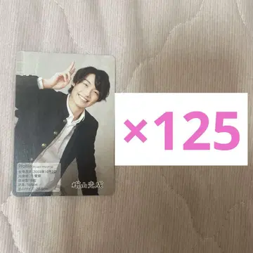 히야마 코세이 카레카 125장 세트