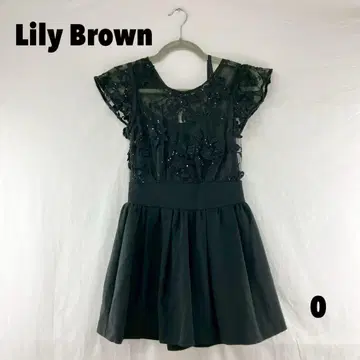 W0614S Lily Brown 올인원