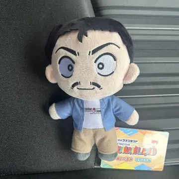명탐정 코난 코난랜드 봉제 인형 유명한(모리 코고로)