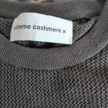 extreme cashmere 그레이 롱 니트 원피스