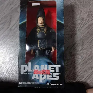 PLANET OF THE APES 피규어 혹성 탈출 피규어 거대