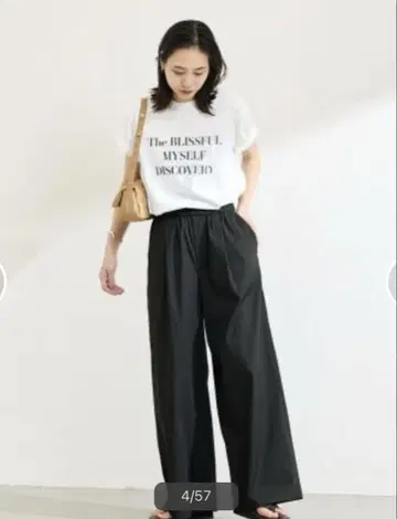 저널 스탠다드 스트레치 레이온 린넨 팬츠 36