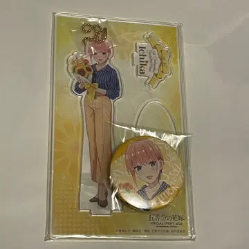 5등분의 신부 이치카 요코하마 아레나 아크릴 스탠드 클리어 파일 캔뱃지