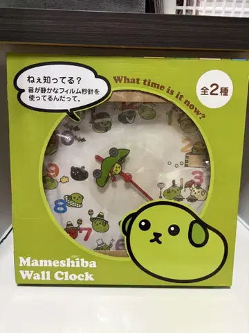 콩시바 벽시계 헤이세이 레트로