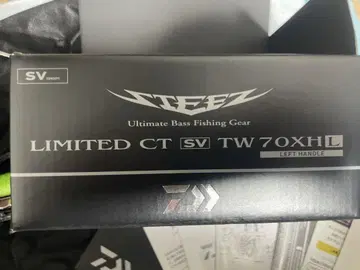 스티즈 리미티드 CT TW70XHL STEEZ CT TW70XHL
