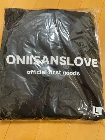 오빠들 사랑 오니라브 오니라브 후드티