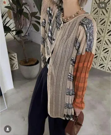 Ameri MULTICOLOR KNIT CARDIGAN