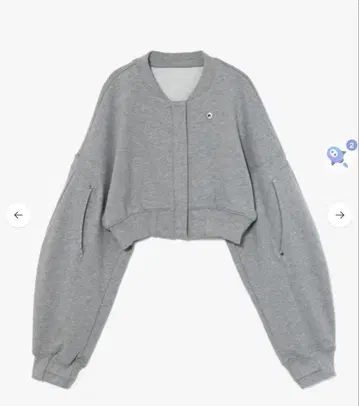 [ theredthread ] S sweat jacket cropped