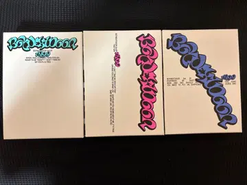 BOYNEXTDOOR 19.99 앨범 3개 세트 개봉 완료