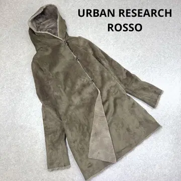 URBAN RESEARCH ROSSO 리버서블 무스탕 퍼 코트