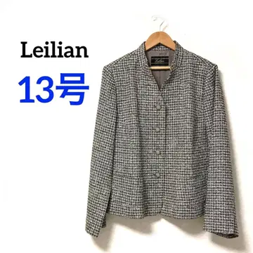 레리안 13호 블랙 브라운 베이지 화이트 라메 실 트위드 원단