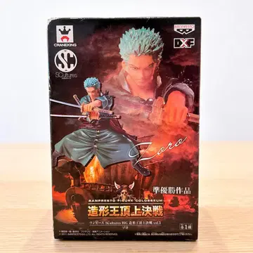 ONE PIECE 와이퍼 조형왕 정상결전 vol.5
