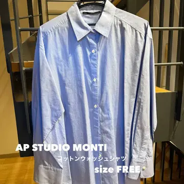 AP STUDIO MONTI 코튼 워시 셔츠 색스 블루