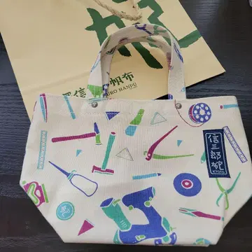 이치자와 신사부로 가방