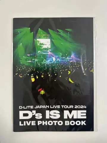 D-LITE D'i is me 2024 라이브 포토북