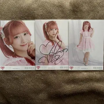 사이토 키아라 생사진 컴프 3종 친필 사인 있음