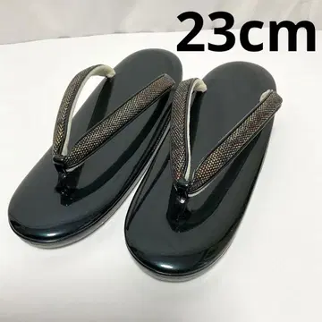 C845 일본 정통의상 소품 젠야 조리 23cm 기모노