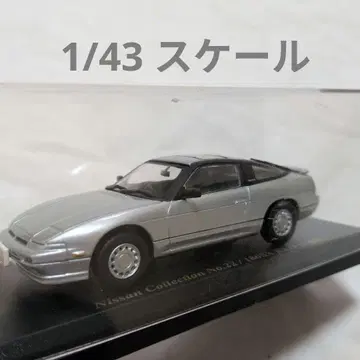 닛산 180SX 1/43 미니카
