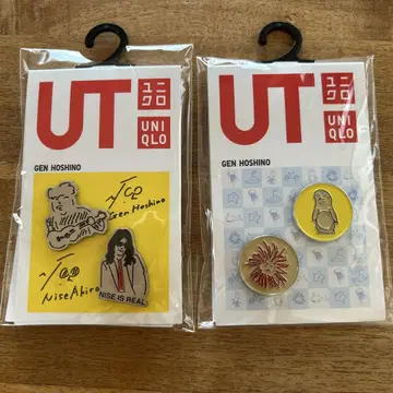 유니클로 호시노 겐 니세아키라 핀 배지 세트