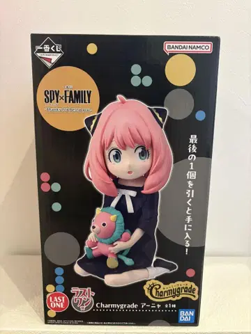 [ 미개봉 새상품 ] SPY x FAMILY 아냐 라스트 원상