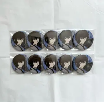 문호 스트레이독스 다자이 오사무 대박람회 애니메이션 그림 캔뱃지 10개