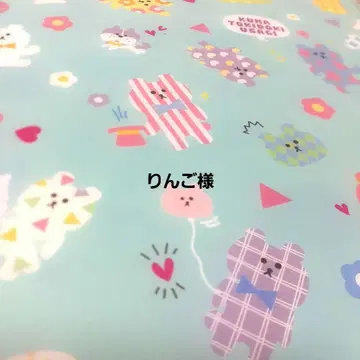 사과님
