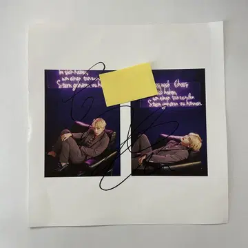 BTS 테테 태현 V 친필 사인