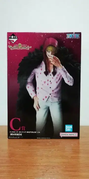 제일복권 원피스 C상 돈키호테 로시난테 코라손 피규어