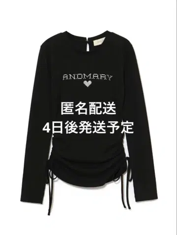 Dot mary logo tops black 앤드마리 4