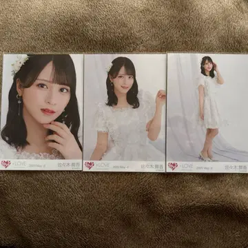 사사키 마이카 생사진 컴프 3종