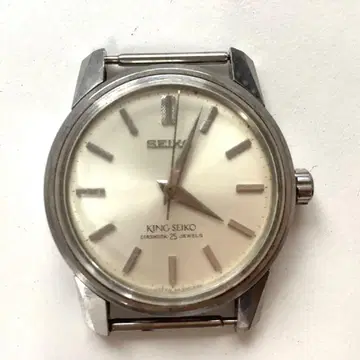 [z563] SEIKO KING SEIKO 자동 와인딩 시계