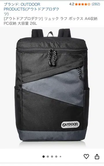 OUTDOOR 블랙 백팩 26L
