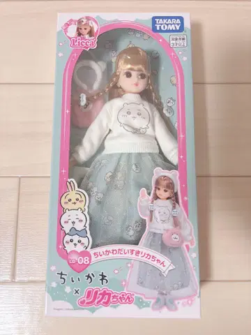 치이카와(먼작귀) 다이스키 리카짱